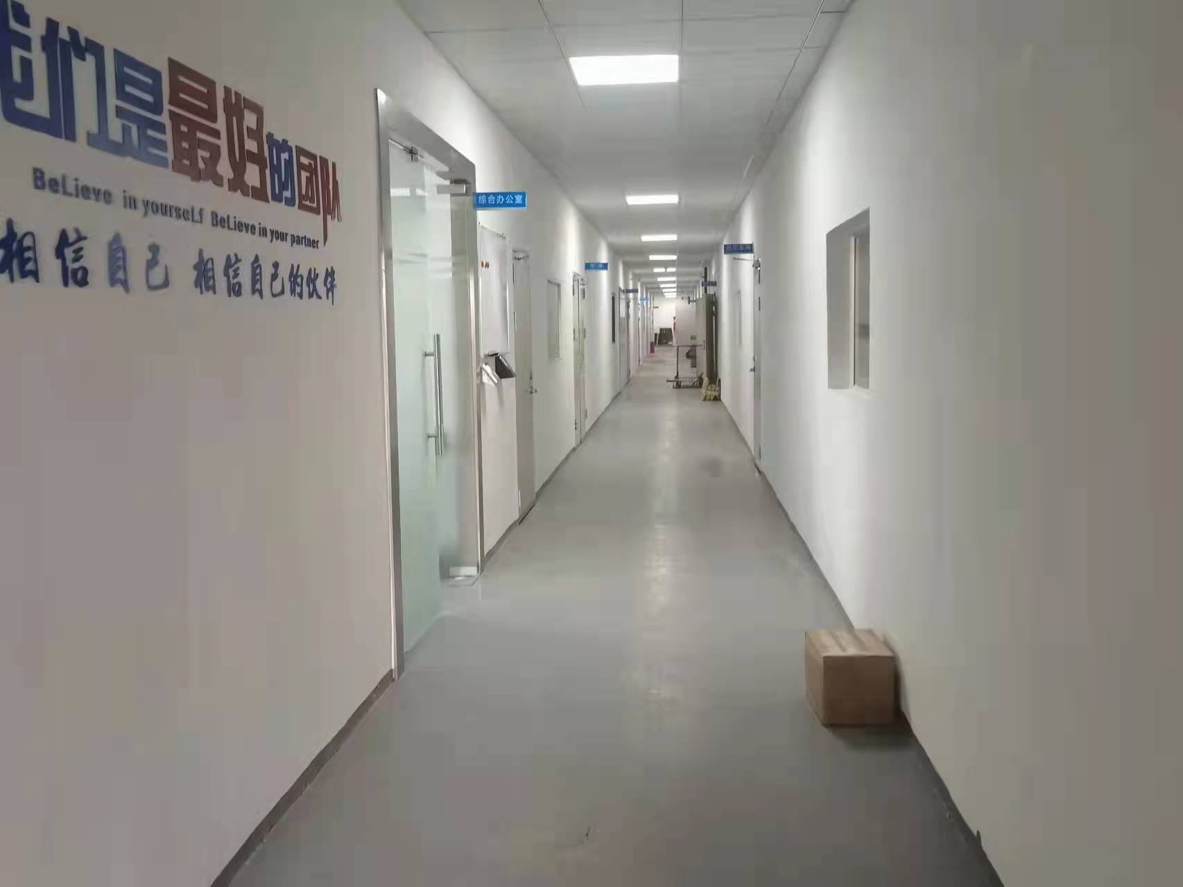 微信图片_20211117113435