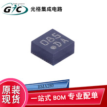 BMA280 LGA-12���ٶȴ���������Ԫ����IC�뵼��оƬBOMһվʽ�䵥