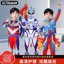 ����ِ�_�W�����·���ͯ��������b�¿�С�к��Bñ����ͯ�b֩��b