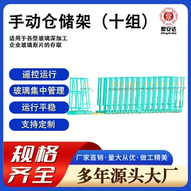 其他行业专用;吸盘;叉车配件