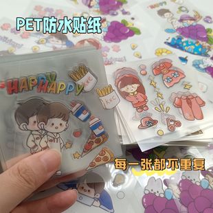 50�����؏����~�N��ͨ�ɐ�͸�����ǃ�ͯpet�N���֙Cˮ��diyС�N��
