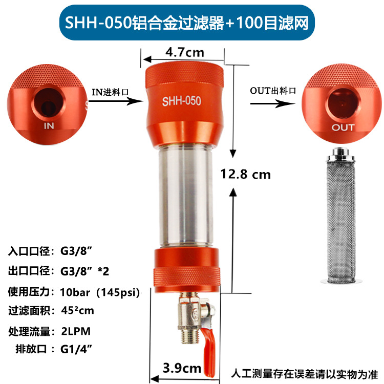 ������304�����Ϳװ�豸�������Ϳ�Ͻ�ˮ��Ĥ�ùܵ����������