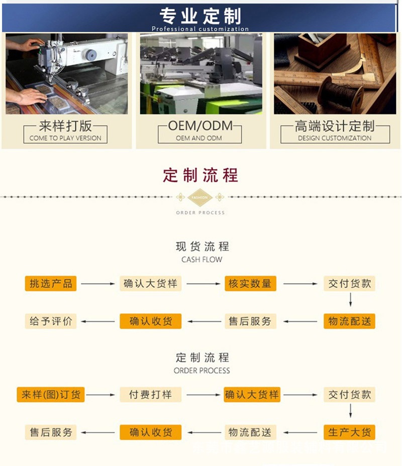 微信图片_20250513212852.jpg