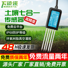 Cς߾ˮPH늌ʙzyx؝Oyվ