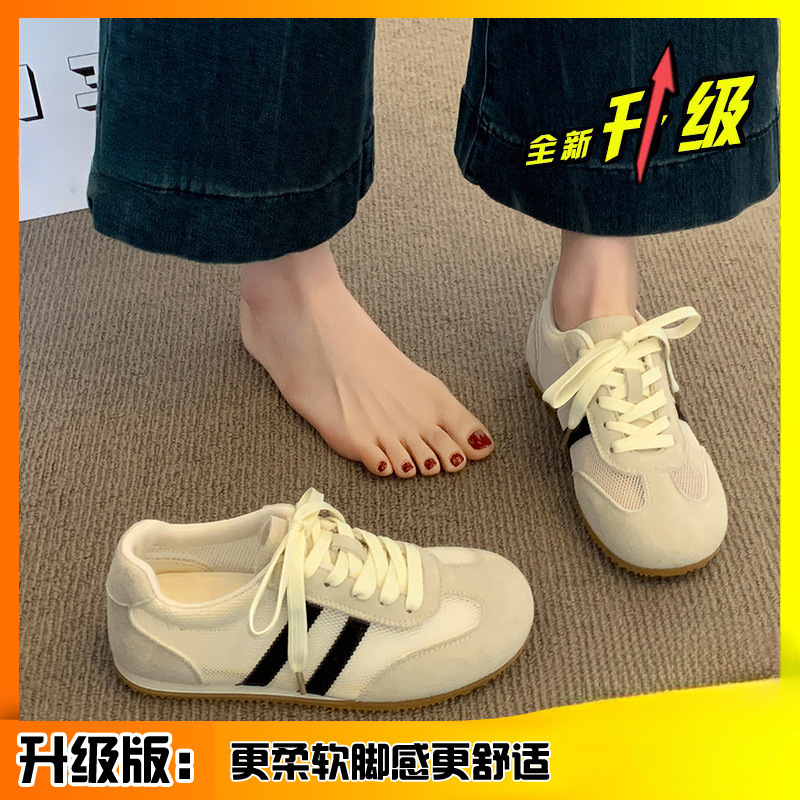 粉色阿甘鞋女鞋子2025新款爆款春秋季平底德训鞋百搭运动休闲板鞋|undefined