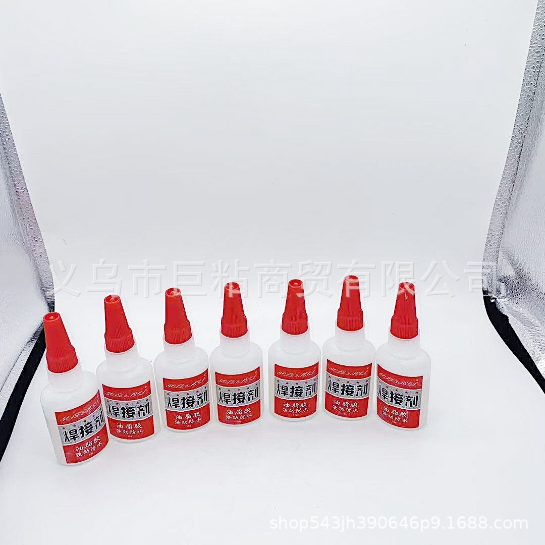 502焊接剂通用强力油性瞬间胶摆地摊网红跑江湖万能陶瓷