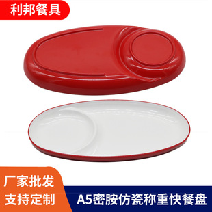 A5�ܰ��´ɲ;߼t��ɫ�Q�ؿ�ͱP���ϱP�Ӻ��偱P��ӱP���l�S��