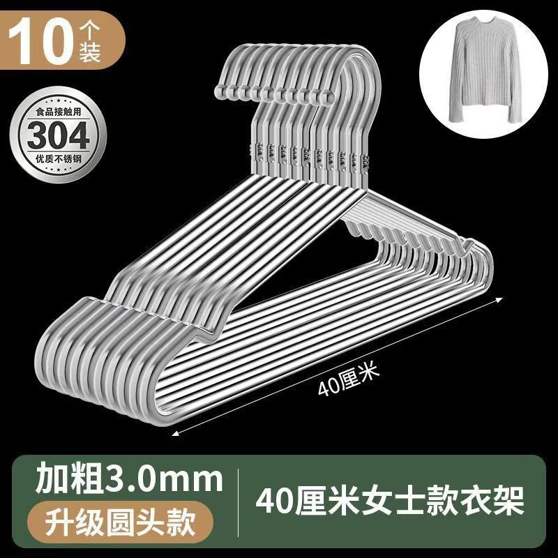 304 acero inoxidable estante para secar la ropa estante para la ropa estante para el hogar abrigo para niños gancho image 13