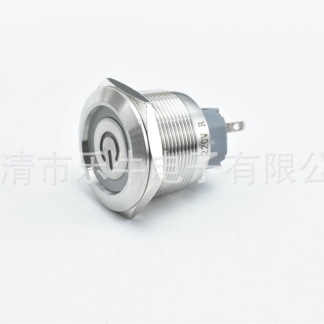 25mm金属按钮 圆形电源标带灯按键开关 平头/高头自锁防水开关