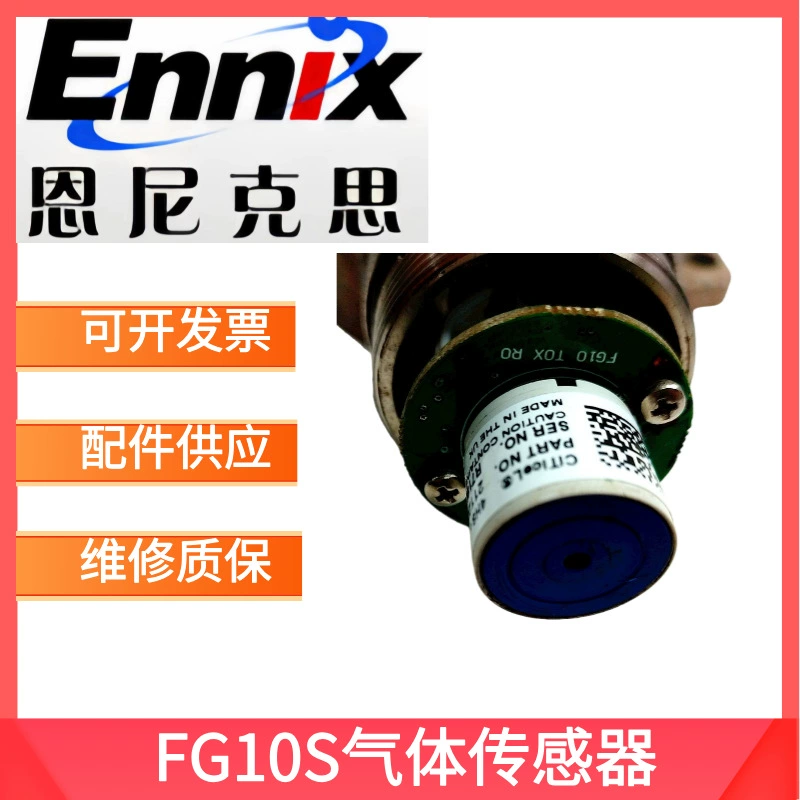 Аксессуары для датчиков Ennis FG10S, сероводород, угар, оксид, кислород, горючий газ