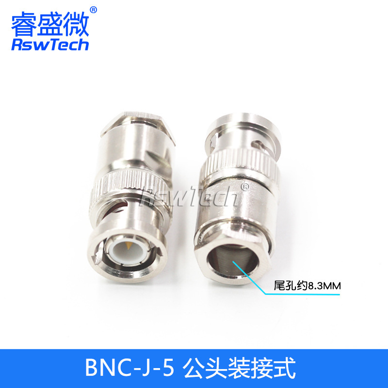 BNC-J-1.5-2-3-5-7取り付け式コネクタbnc/q9オス5点セット全銅フィーダ線周波数ヘッド|undefined