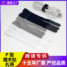 �羳�����p��ë�qP��ħ�g�N������ץë���C������늾�������ճ��