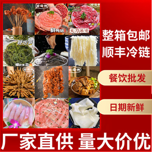 �����������l���ʳ�İ��Ʒ�̻�偲�Ʒ�����C��������
