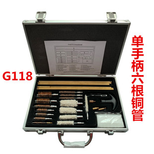 ȫ���X�Ͻ����b䓽zˢ 4.5MM 5.5MM,6.25,12GA���P�坍ͨ�ù�ˢ
