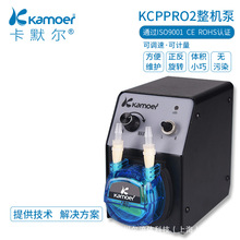 KCP PRO2 ɵٿת䶯