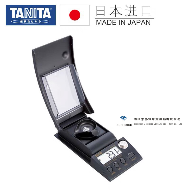 日本TANITA专业精密克拉秤1230珠宝首饰黄金宝石钻石电子秤