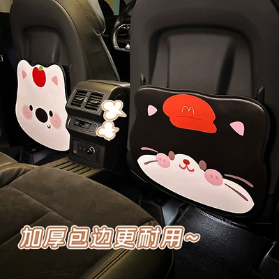 Chair back anti-kick pad – on the rear seats