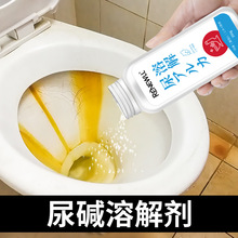 ���|�ܽ℩�RͰ�坍����������ȥ�Sȥ��ζ��������坍��������