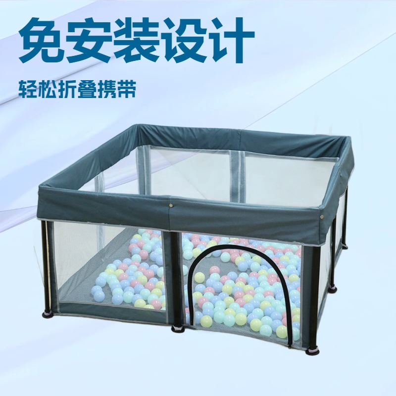 Foldable Baby Playpen, Easy to Carry, Suitable for Outdoor and Indoor Use, Supports Various Colors, Baby Safety Fence, Anti-Fall