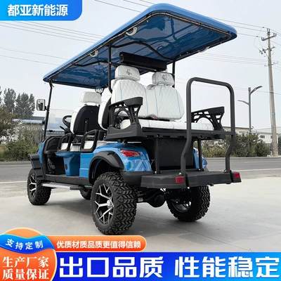 Shuttle Bus, Four-Wheeler, Golf Cart, Elektrikli qolf avtomobilləri