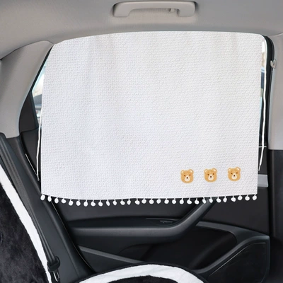 Car Sunshade Curtains Cartoon Cute: Car curtains - summer-shade