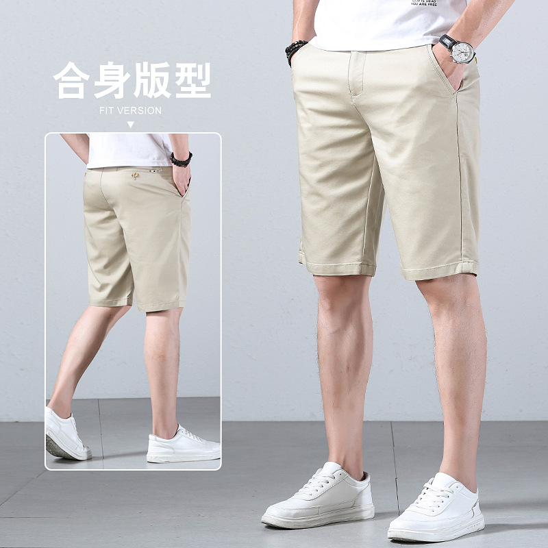 Large Size Men's Ice Silk Casual Stretch Five-point Pants Men's Plus Size Plus Size Straight Simple Fat Men's Summer Thin Pants