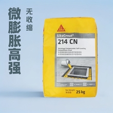 �������{��΢��Û�ߏ��o�տs�����ӹ�ˮ������214CN���{�ϸߏ�c60