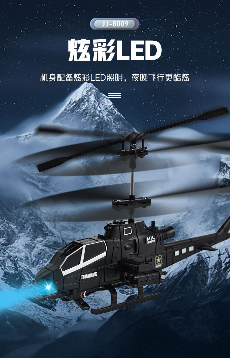 详情页_03.jpg