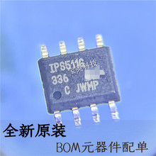 IPS511GTRPBF  ˿ӡ IPS511G SOP-8 ��������