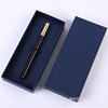 Retro set sandalwood, souvenir, gel pen, Birthday gift