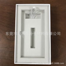 EVA���޲�ɫ��ӹ��߃��r һ�w����evaֲ�q��ײ�p������Ʒ