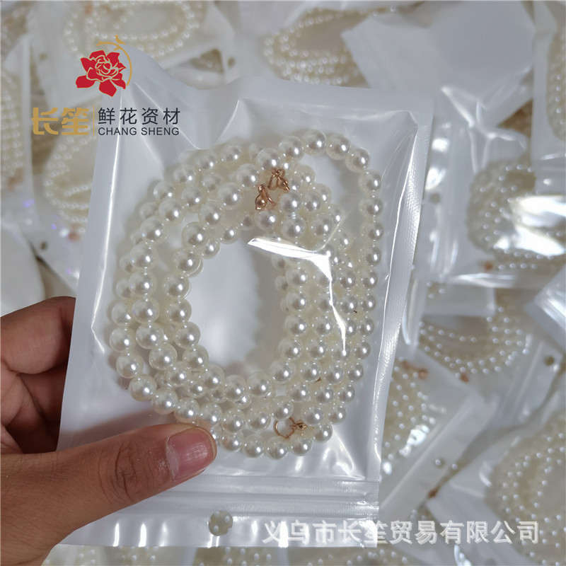 微信图片_202207101011232