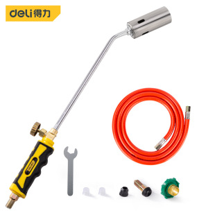 Deli Spray Gun Type 35 Single Open Switch Roasted Pig Trotter Pipeline Maintenance Welding Liquefied Gas Spray Head