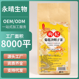 ��������轾ջ��Q���Ӳ�Դ�^�S�������Մ�o�����Ľǰ�5*30��/��