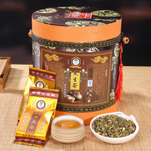 老牌许有记养生茶益生茶批发叶罗汉果茉莉花胎菊荷叶组合花草茶