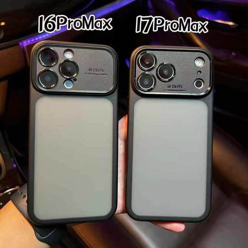 殻舞 龙盾系列 适用苹果1716/15 iPhone17Promax肤感液态手感手机|undefined