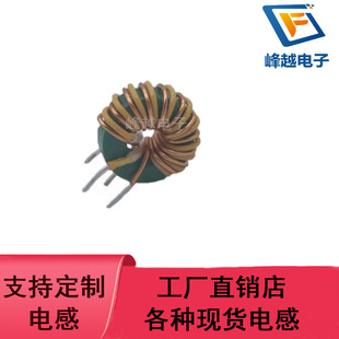 �h�ι�ģ늸�T12*6*4 0.6��4A�^���K11TS 500UH �ŭh��Ȧ���Sֱ�N