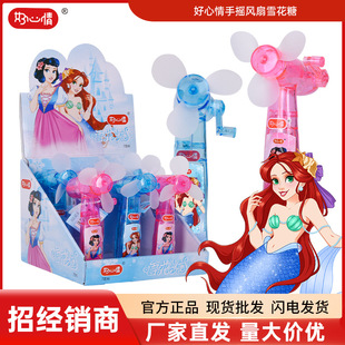 �����鹫���֓u�L��ѩ������߻��ˮ��ζ�ǹ���ͯ���Y�����e����