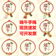 ����K������؛���˃�ͯ���Ռ���ɫ�K���{��������K���繝���