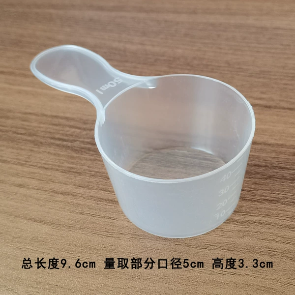 Scaled, 50 ml