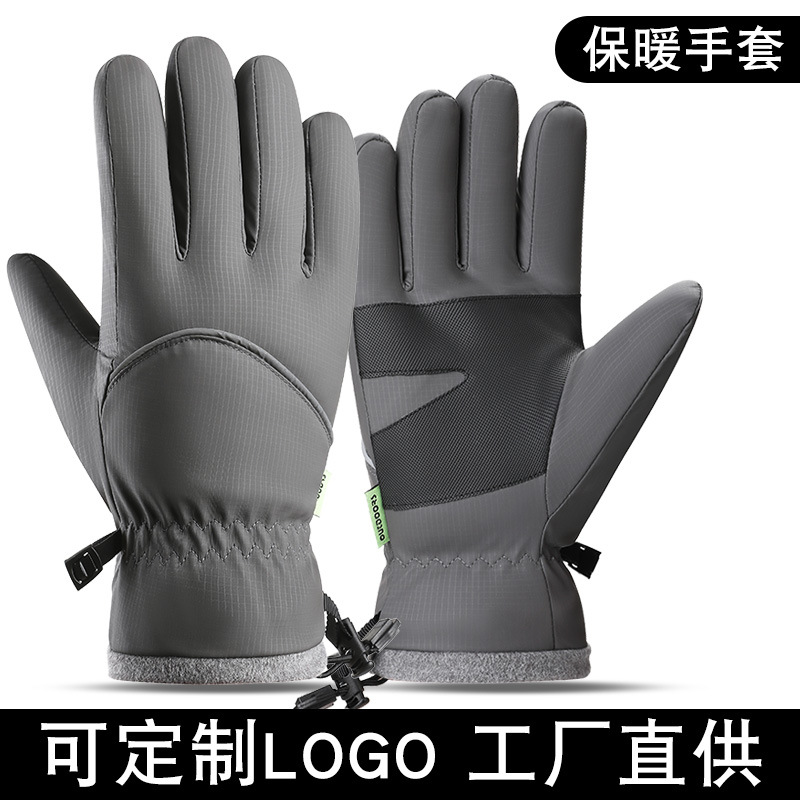 Customized logo printed warm gloves for outdoor sports and cycling, non-slip, touch screen compatible, water-resistant, thick gloves