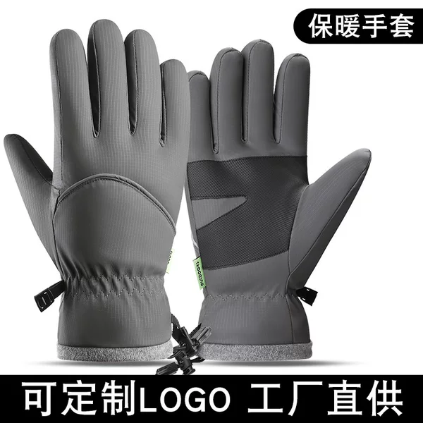 Customized logo printed warm gloves for outdoor sports and cycling, non-slip, touch screen compatible, water-resistant, thick gloves