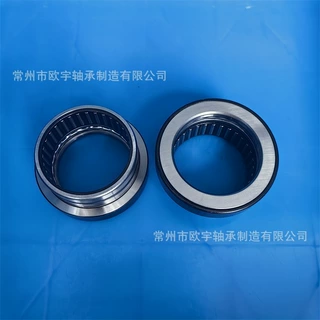现货直销 NKX60Z  组合轴承  NAX6040Z    NKX60 滚针/推力球轴承