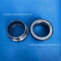 组合nkx60nax6040z推力球轴承