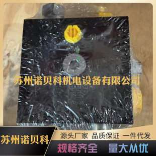 ����荙C���Dƽ���yHBSԭ�bȫ�����yҺ���R�_A08060202.01.00R