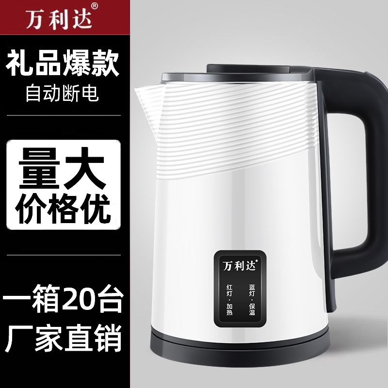 [insulation] 2.3L thick white square lamp