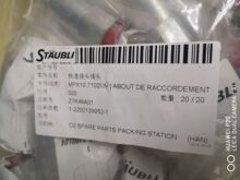 MPX10.7102/JV   STAUBLI