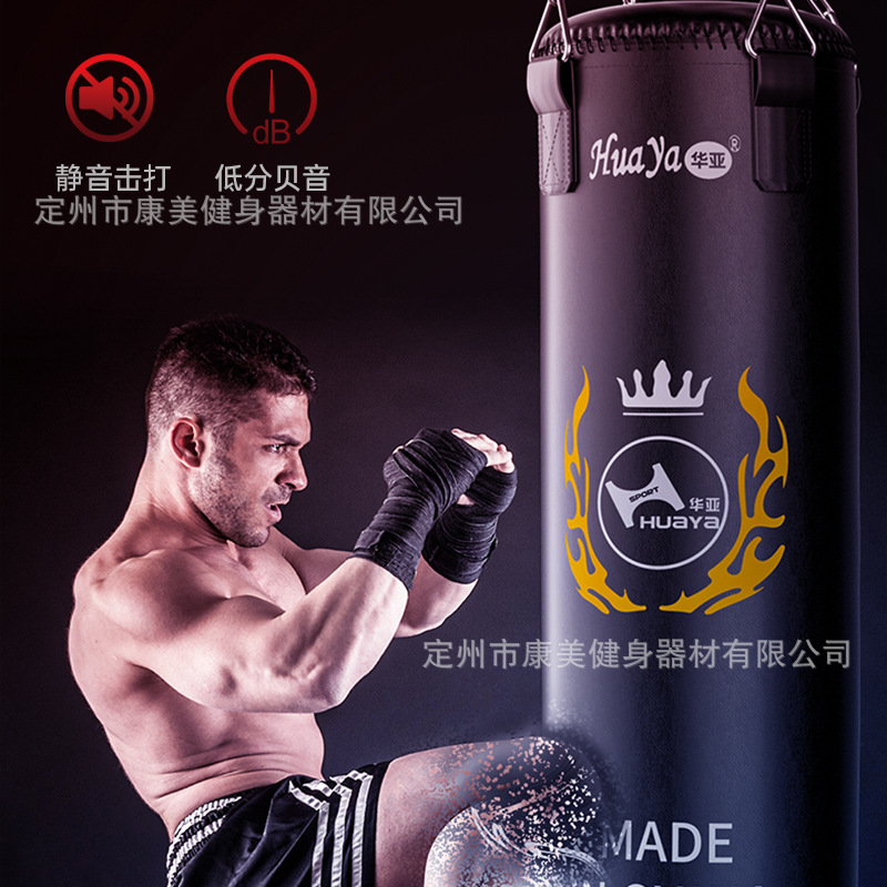 Pu Thickeneded Hanging Boxing Sandbag Sanda Sandbag Professional Muay Thai Fighting Martial Arts Hall Training for Kidsren and Adults