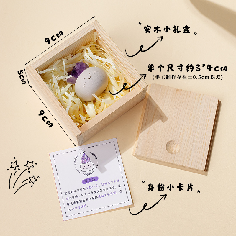 ➢天然水晶小豆丁水晶原石裸石矿标矿物晶体手工礼物桌面车载摆件