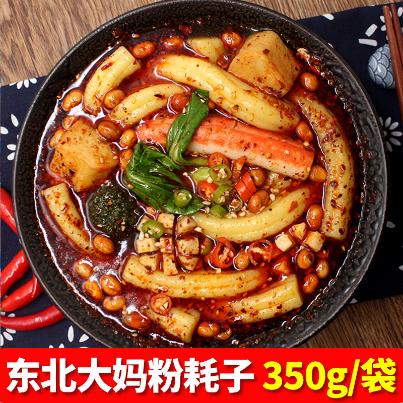 东北大妈粉耗子350g带料包网红粗土豆粉粗长待煮面条方便速食